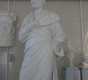 Museum Alte Kulturen