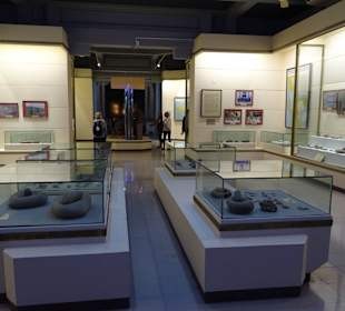 Im National of Histöry Museum unterwegs