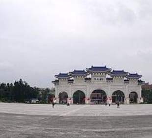 Blick zum National Theater