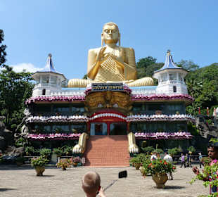 Dambulla