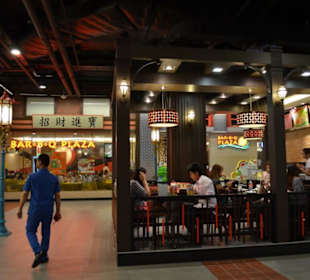 Shoppingcenter Terminal 21