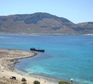 Badebucht/Pirateninsel