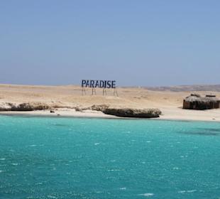 Райский остров