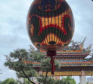 Longshan-Tempel