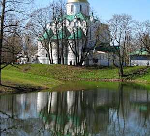 Pałac Aleksandrowski i park