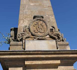 Obelisk