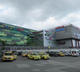 Grand Mall, 1. Etage , Retro Museum