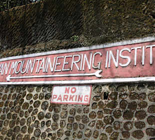 Himalayan Mountaineering Institute