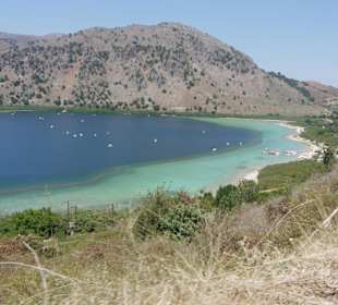Kourna Lake