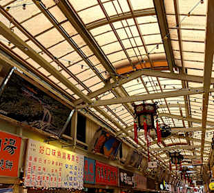 Snake Alley - Huaxi Street Markt