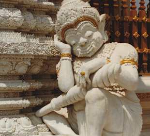 Wat Phra That Suthon Mongkhon 