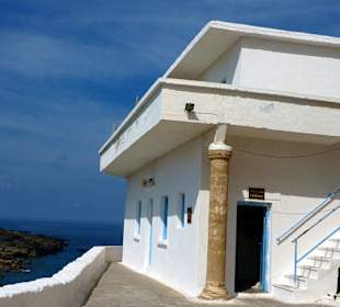 Holy Monastery of Chrysoskalitissa