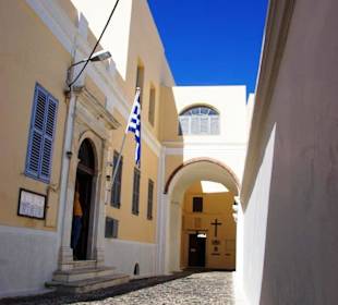 Santorin selbst im Bild Landschaft, Stadt