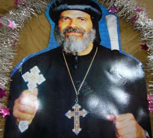 In der Kopitschen Kirche