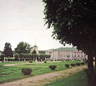 Кусково