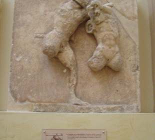 Muzeum Archeologiczne w Delfach