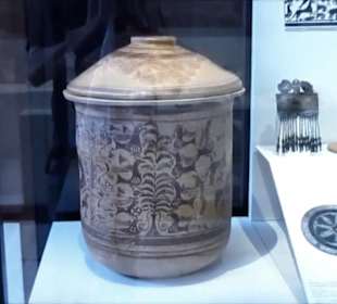 Nationales Archäologisches Museum