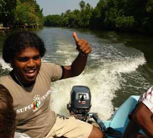 Водитель лодки