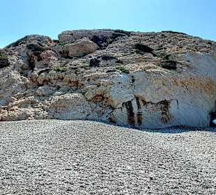 Petra Tou Ramiou