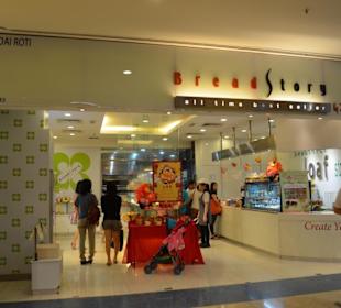 Sunway Pyramid Shoppingmall