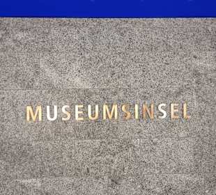 Museumsinsel UBahn Berlin