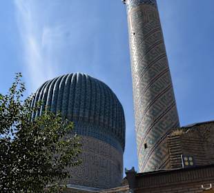 Außenansicht Gur Emir