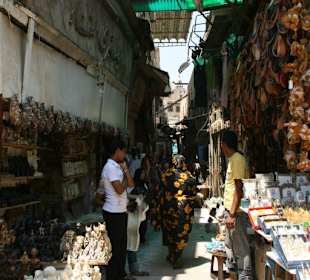 Kahan  el Khalili Basar