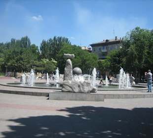 Brunnen in der Innenstadt