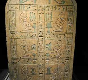 Schriftstele