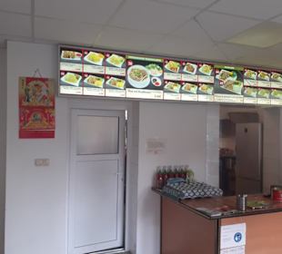 Asia Imbiss DUC MINH in Ehrenfriedersdorf