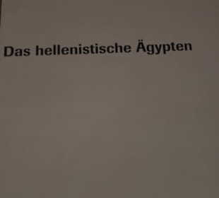 Museum Alte Kulturen