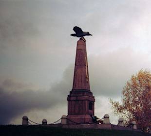 Бородино, памятник на командном пункте Кутузова