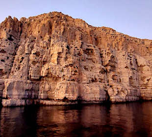 Fjordlandschaft Musandam