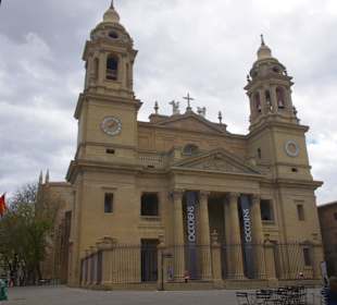 Кафедрал Св.Марии - Памплона