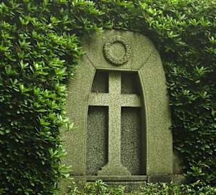 Кладбище Ольсдорф, Гамбург, 16 сентября 2013 года