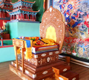 Tempel Aglag Buteelin Khiid