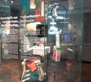 Deutsches Technikmuseum