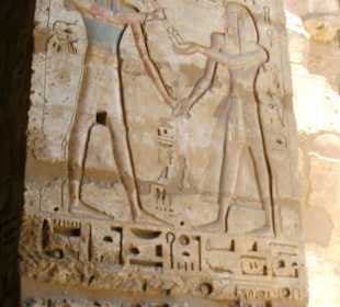 Habu Tempel