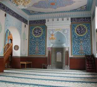 Schumah-Moschee - Schumah-Moschee