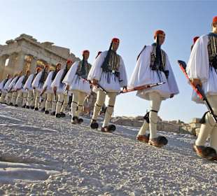 Ejercito del Acropolis