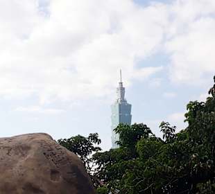 Elephant Mountain Xiangshan Hiking Trail