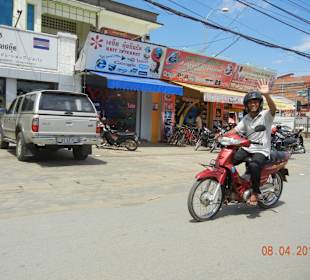 Unser Tuk Tuk-Fahrer Pheng
