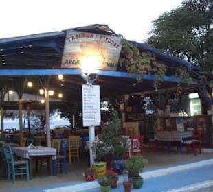 Taverne Arche Noah