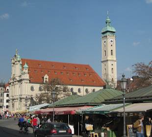 Pfarrkirche St.Peter (Alter Peter)