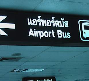 Airport Phuket 