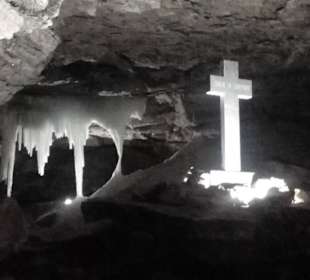 Ледяной крест