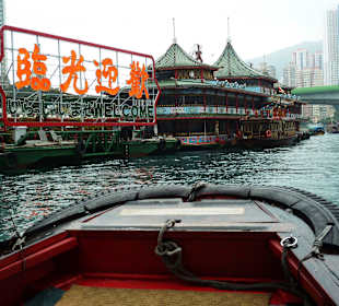 Floating Restaurants im Hafen von Aberdeen