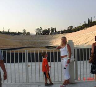 Stadion olimpijski