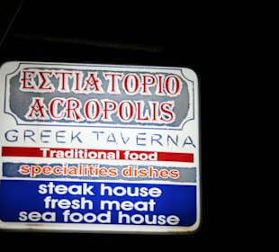 Restaurant Acropolis