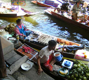 Floating Market